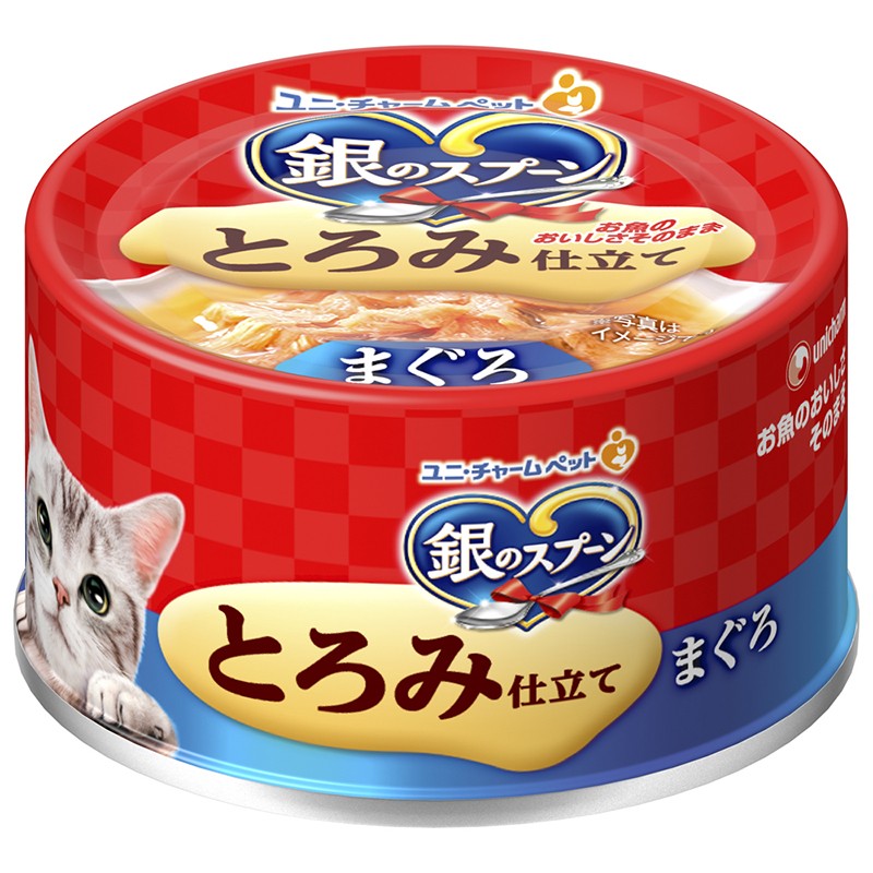 （まとめ買い）銀のスプーン 缶 とろみ仕立て まぐろ 70g 猫用フード [x24]