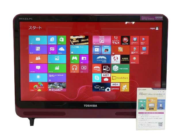 液晶一体型 Windows8 デスクトップパソコン 中古パソコン 東芝 Celeron DVD 地デジ 4GB/500GB 送料無料 中古