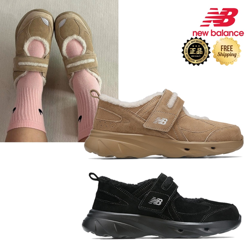 Qoo10] new balance SD2205 Winter Breeze : シューズ