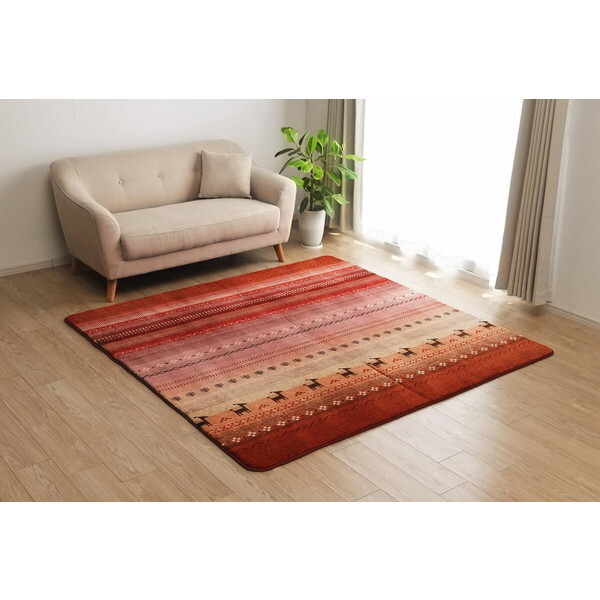 1271840203201 DXラディ 長方形 OR 200×250 メーカー直送