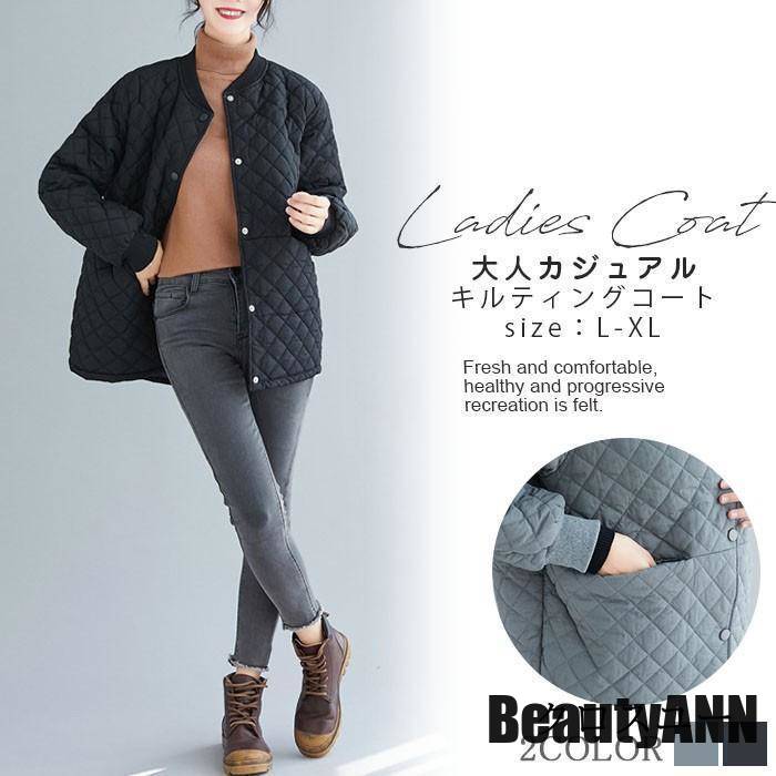 新生活 中綿コート レディース 冬 ショート丈 冬コート キルティングコート 中綿ジャケット アウター お洒落 上品 ゆったり 体型カバー 通勤 OL カジュアル 30代 40代 プレゼント ギフト