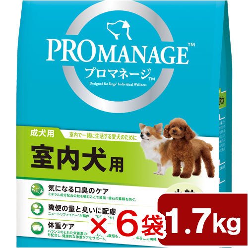 ドッグフード　成犬用　室内犬用　１．７ｋｇX６袋　ＣＲＣ45―05―40―60―00