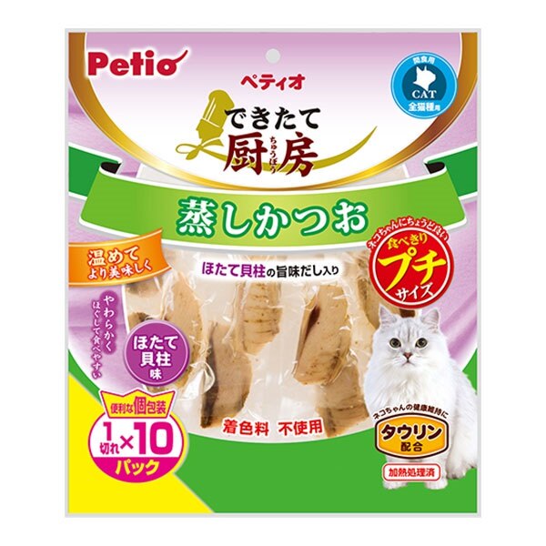 �y�e�B�I �ł����Đ~�[ �L���b�g �������� �v�` �ق��ĊL���� 1�؂�x10�p�b�N