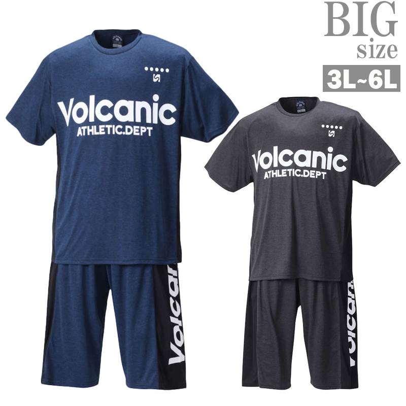 Tシャツ ハーフパンツ 上下 セットアップ 大きいサイズ メンズ 部屋着 ルームウェア おしゃれ C040331-09