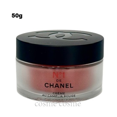 シャネル スムース クリーム No1 ドゥ シャネル 50g(3145891400502)