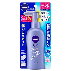 Qoo10] アネッサ パーフェクトUVスキンケアジェル NA : UVケア