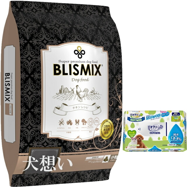 ブリスミックス ドッグ チキン 小粒 6kg【プレゼント デオクリーン付】【正規品】