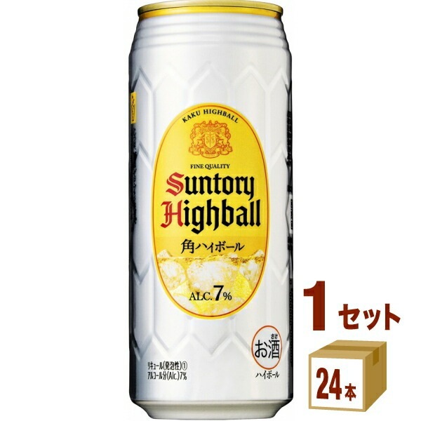 サントリー 角ハイボール 缶 500ml 1ケース (24本) チューハイ ハイボール
