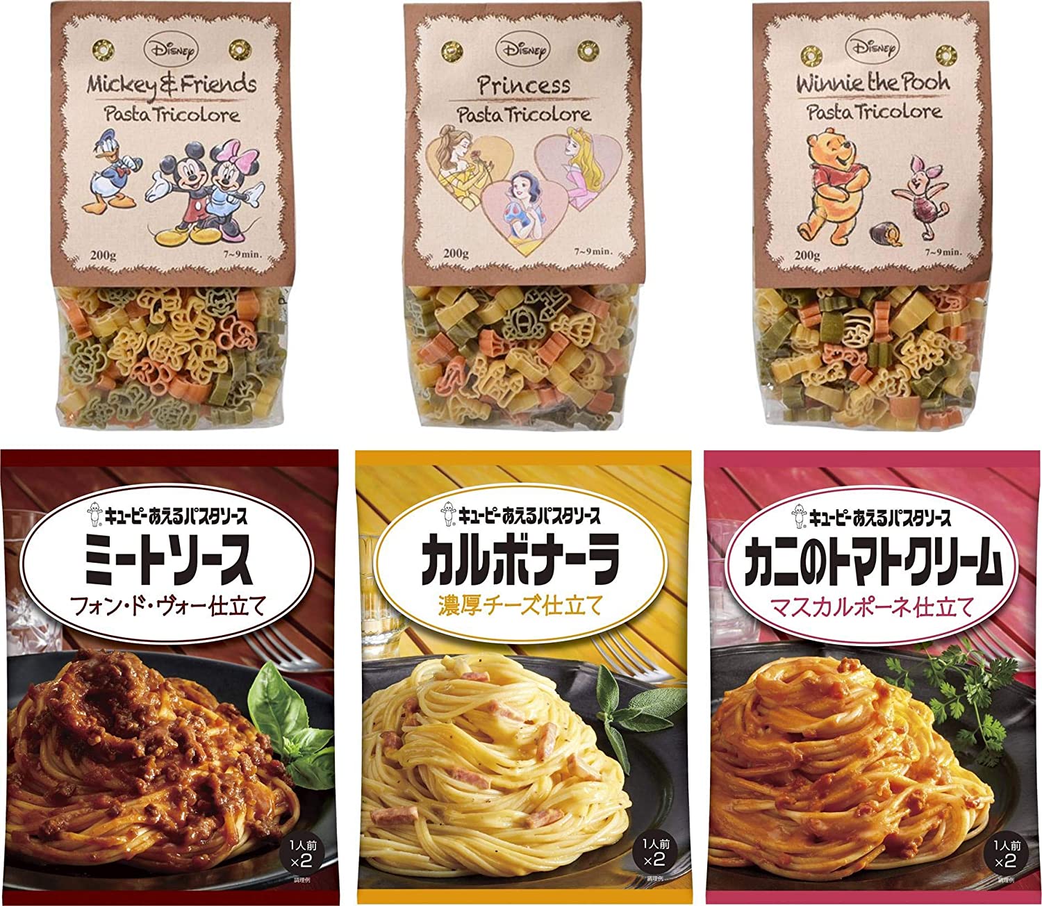 豪華 Abo ダラコスタディズニーパスタ キユーピーあえる パスタソースセット パスタ ミッキーと仲間た レトルト食品 Build Standishsmiles Com