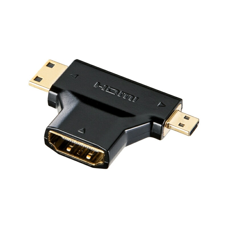 （まとめ買い）HDMI変換アダプタ ミニ&マイクロHDMI ブラック AD-HD11MMC [x3]