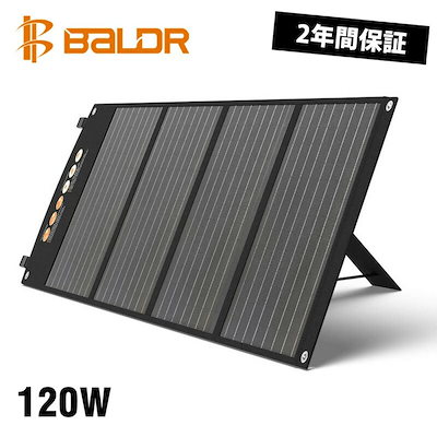 元CHIBA JETS GAVIN EDWARDS サイン入り 3rdユニ 【公式通販】