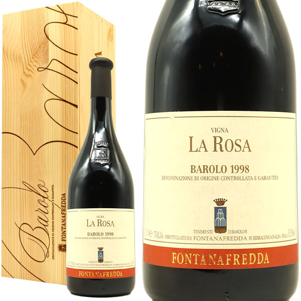 【豪華木箱入】バローロ ヴィーニャ ラ ローザ 1998 22,629円