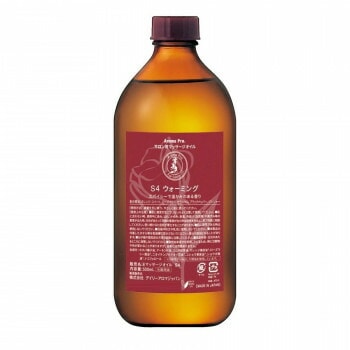 デイリーアロマジャパン　アロマプロ　マッサージオイル　ウォーミング　30004