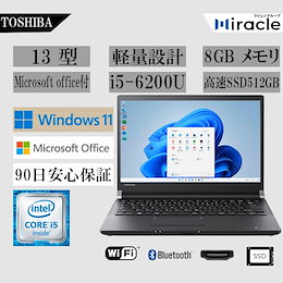 パソコン専門店PC-M - いつもご愛顧頂き、誠にありがとうございます