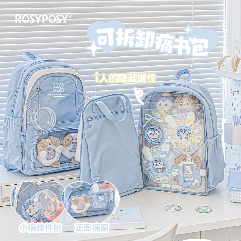 【限定】かばん バッグ バックパック痛バッグビッグフードベビーバッグスクールバッグバックパック高校生旅行