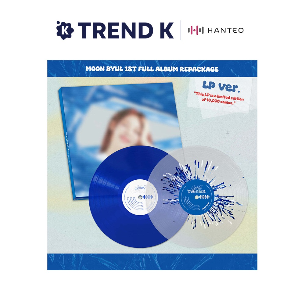 [当店特典] MOON BYUL - 1st フルアルバムリパッケージ [Starlit of Twinkle] (LP ver.) 韓国盤