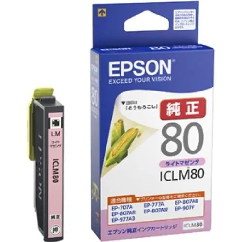 EPSON ICLM80 [ライトマゼンタ] 価格比較 - 価格.com