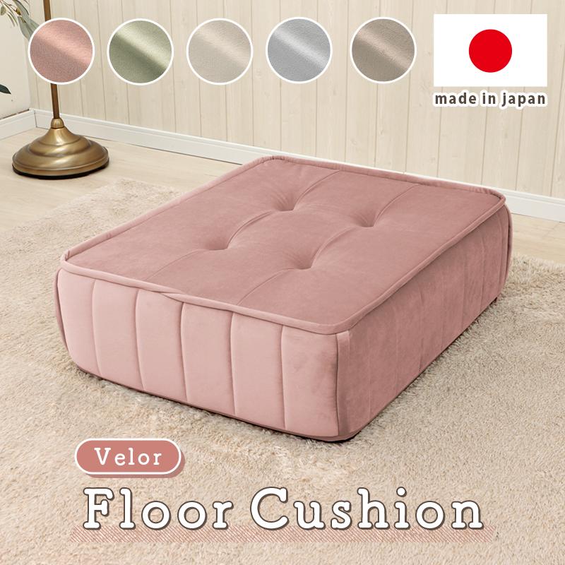 クッション フロアクッション 韓国 かわいい 座布団　椅子 ソファ いす おしゃれ チェアクッション 座椅子クッション 椅子クッション