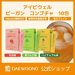 Qoo10 | ダイエット茶のおすすめ商品リスト(ランキング順) : ダイエット茶買うならお得なネット通販