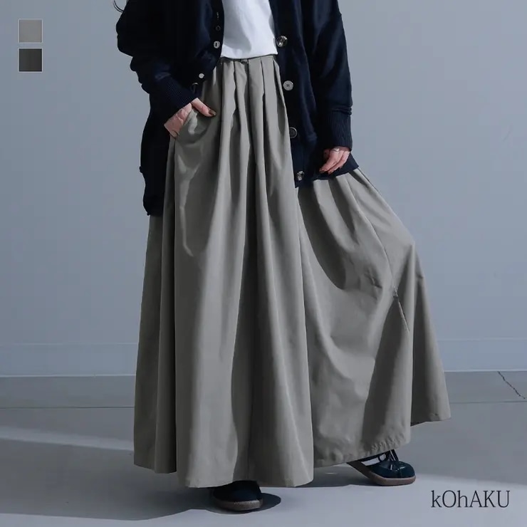 kOhAKUボリュームワイドパンツ