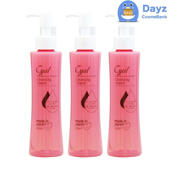 ふそう キャル クレンジングリキッド 150mL　3点セット　オイル リキッドクレンジング　　ハイブリッドクレンジング ふそうコスメティクス