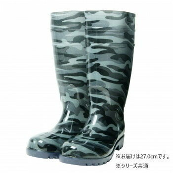 小野商事 エース 先芯入 耐油安全長靴 グレー迷彩 27.0cm WS3200
