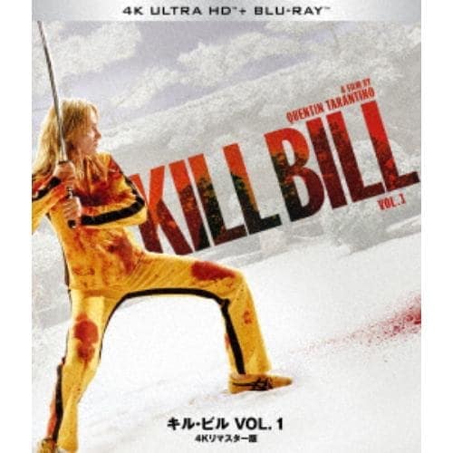 【4K ULTRA HD】キル・ビル VOL. 1 4Kリマスター版 Ultra HD Blu-ray+Blu-ray(4K ULTRA HD+ブルーレイ)