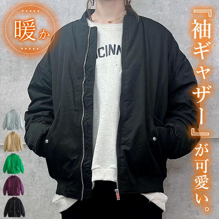 ジャケット 秋冬 アウター 中綿ジャケット ブルゾン 長袖 ジップアップ ギャザー レディースjk183^