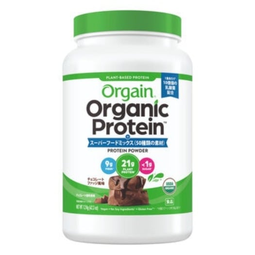 【倉庫直送】　Orgain オーガニックプロテイン スーパーフードミックス チョコレートファッジ風味 1.2