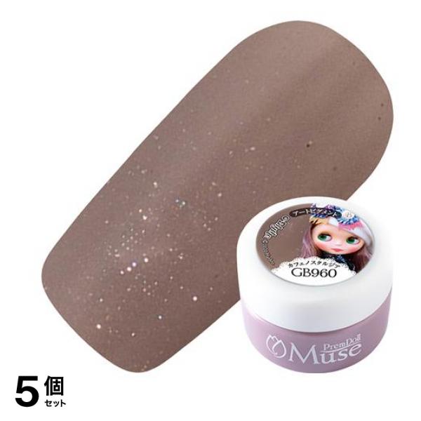 プリムドールミューズ×ブライス グリッター PDU-GB960 カフェノスタルジア 3g 5個セット