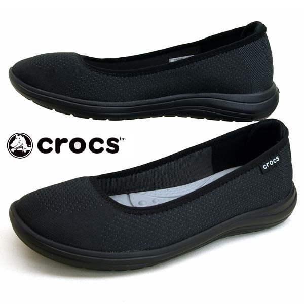 クロックス crocs Reviva flat リバイバ フラット 205880-060 黒 スリッポン フラットシューズ レディース