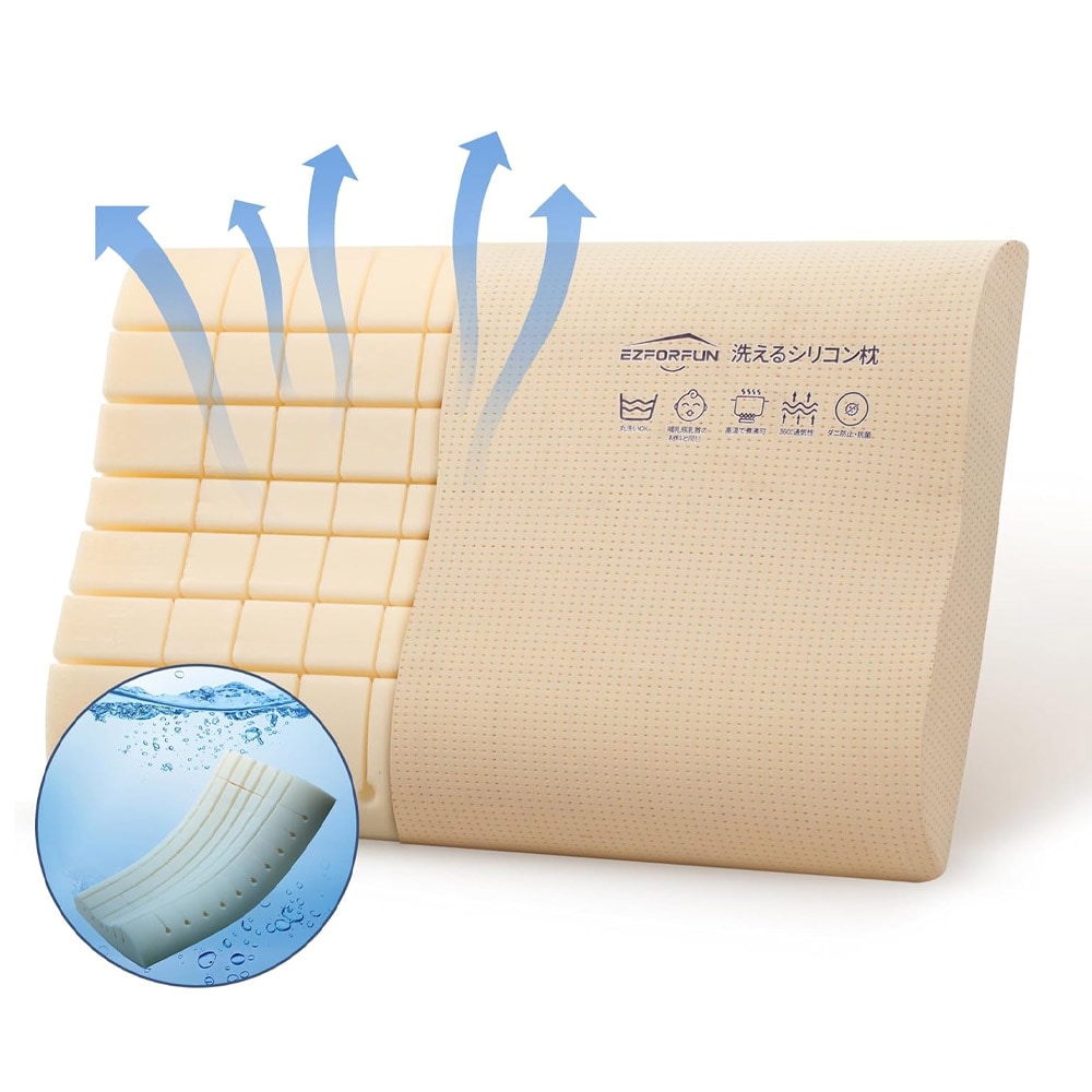 枕 まくら 低い枕 女性と子供に最適 低反発 首が痛くならない 首肩フィット 肩がラク 横向き寝 低め 高め 2種類の高さ選択 丸洗いOK 通気性 BODBV6CB2H