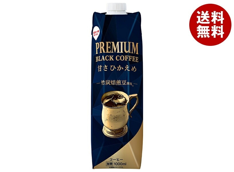 スジャータ プレミアム ブラックコーヒー 甘さひかえめ 1000ml紙パック×6本入×(2ケース)