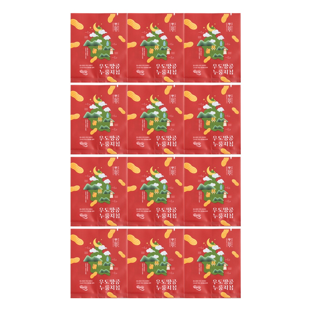 [フォンシム党] ホロンチップ 牛島 ピーナッツ おこげチップ 12g X 12個