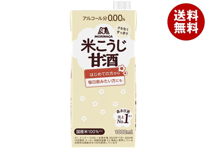 森永製菓 森永のやさしい米麹甘酒 1000ml紙パック×6本入×(2ケース)