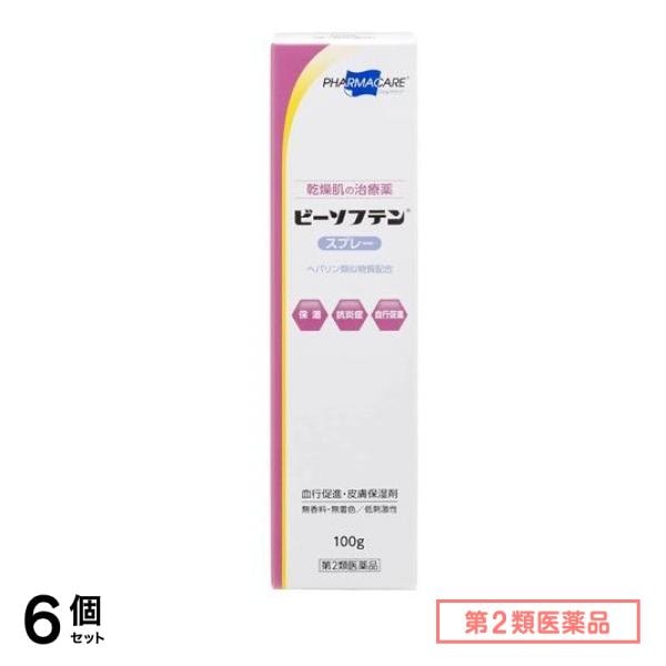 第２類医薬品 ビーソフテンスプレー 100g 6個セット