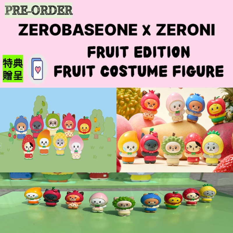 Qoo10] WAKEONE [PRE-ORDER] ZEROBASE : KPOP