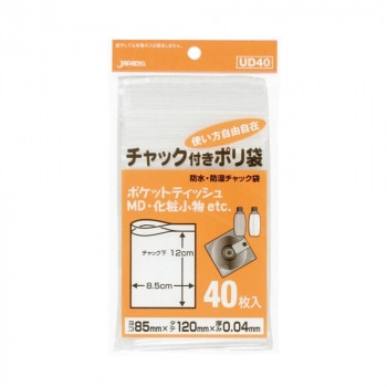 ジャパックス チャック付ポリ袋 透明 40枚×10冊×10袋 UD40
