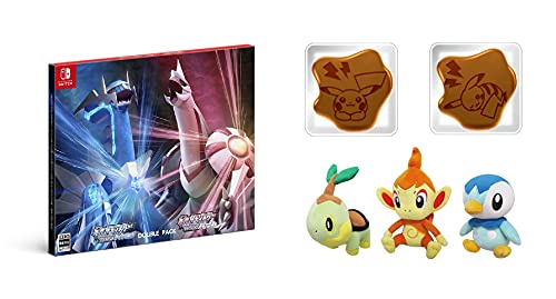 『ポケットモンスター ブリリアントダイヤモンドシャイニングパール』ダブルパック -Switch ナエトルヒコザルポッチャマぬいぐるみセット (【Amazon.co.jpオリジナル特典】絵柄が浮き出る