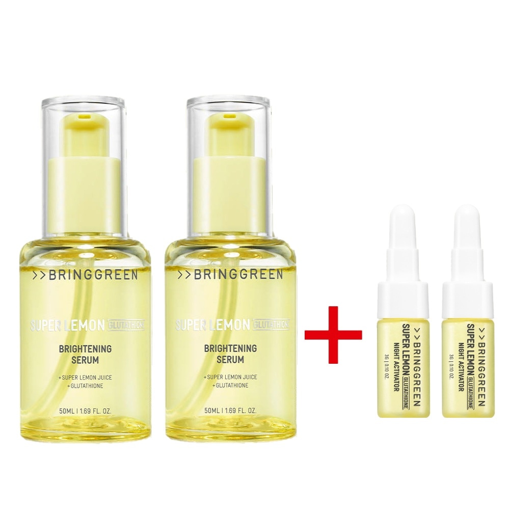 スーパーレモングルタチオンセラム 50ml+50ml (+アクティベーター3gX2個)