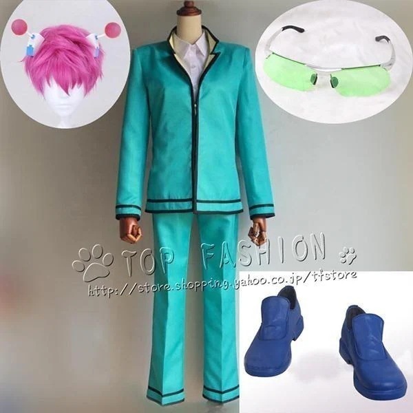 斉木楠雄Ψ難 コスプレ衣装 斉木 楠雄 （さいきくすおサイなん)コスチュ ム 仮装 学生制服 平服 イベント 祭り 文化祭 クリスマス パ ティ