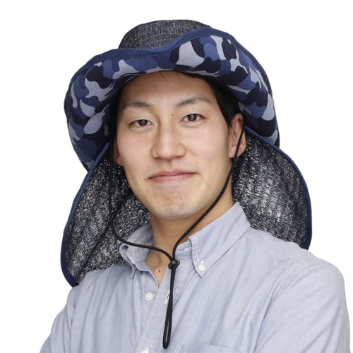 [] SHABO メッシュ テンガロンハット 熱中症対策 軽涼遮熱帽子 UVカット 農業 農作業 ガーデニング 釣りの日焼け対策 暑さ対策 (LL, 882 迷彩ネイビー)