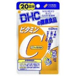【ＤＨＣ】ビタミンＣハードカプセル ２０日分 （４０粒） ×２０個セット