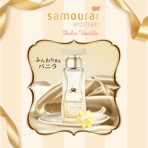 アラン ドロン サムライウーマン ドルチェバニラ EDP 40ml 価格