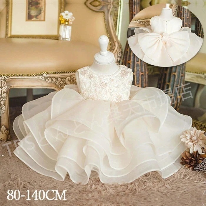 セレモニードレス 女の子 子供ドレス 結婚式 ノースリーブ ベビードレス ォーマル 子ども 刺繍 お姫様 プリンセス 子供 ベビードレス セレモニードレス 女の子 お宮参り セレモニードレス チュール