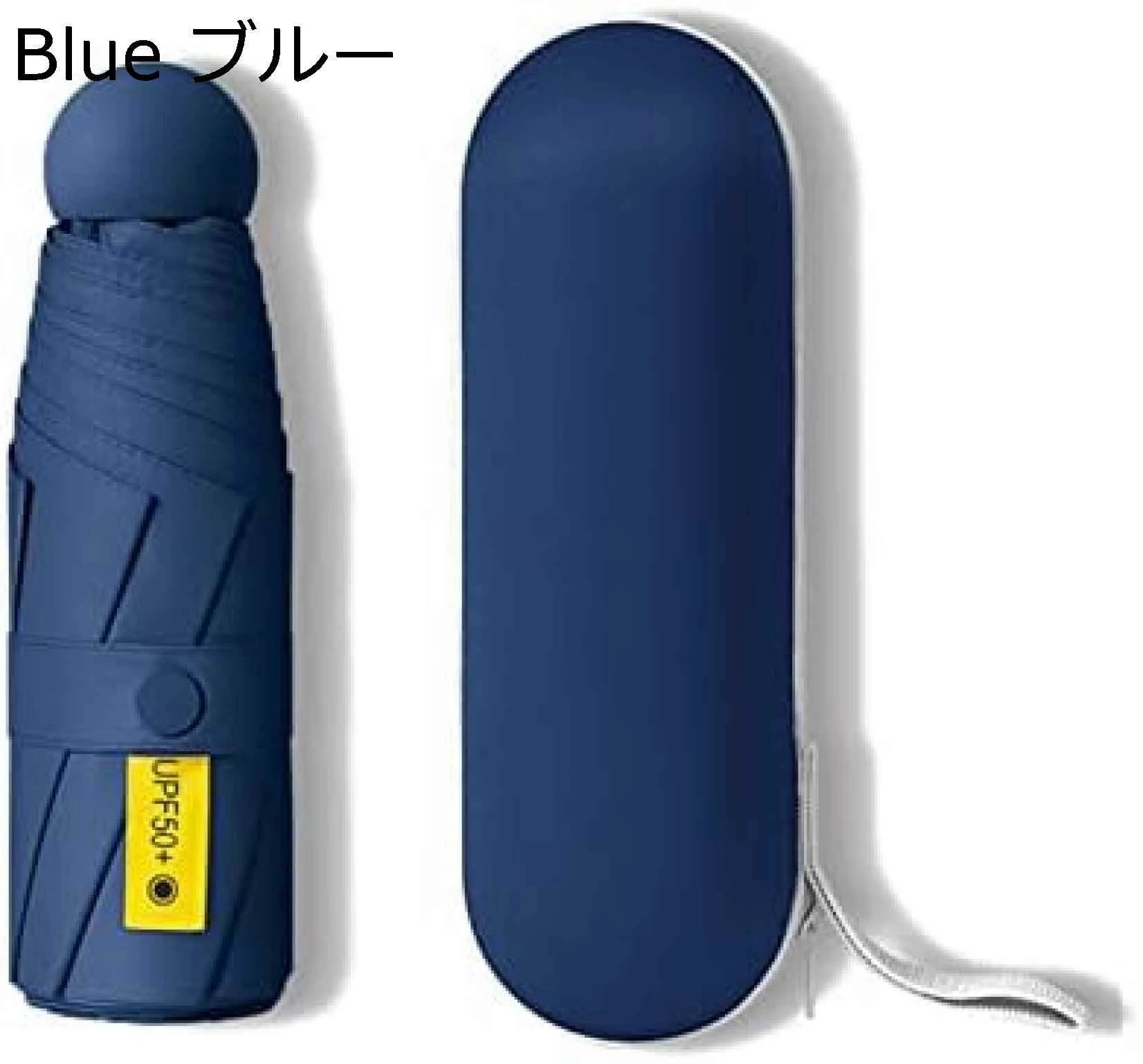 【20%OFFクーポン～】ミニ折りたたみ傘 レディース 日傘 UVカット 晴雨兼用 軽量 完全遮光 旅行傘 おりたたみ傘 ポータブルポケットレイン傘 折り畳み傘