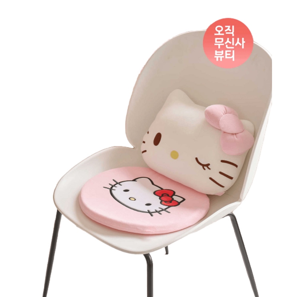 サンリオ ハローキティ USB メモリーフォーム 温熱 電気座布団