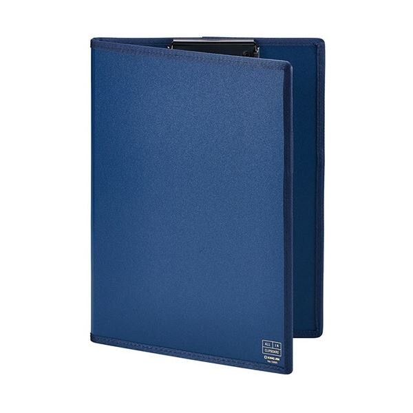 (まとめ) キングジム オールインクリップボード(カバー付き) A4タテ 青 5995アオ 1枚 (×3セット) 4,750円
