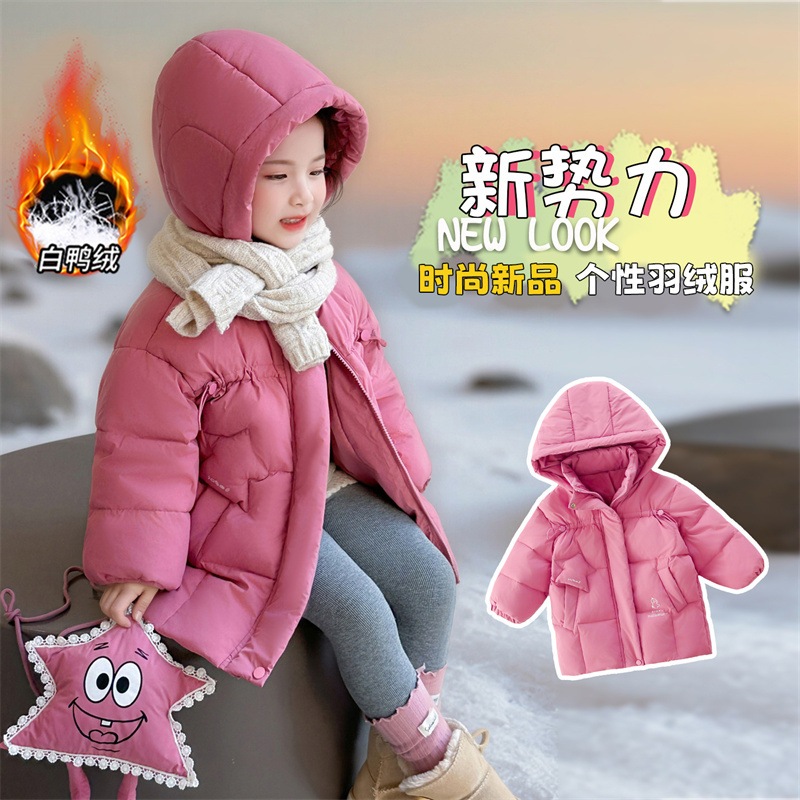 女の子用ダウンジャケット 冬の冬服 ホワイトダックダウンジャケット 厚手で暖かいダウンコート トレンド