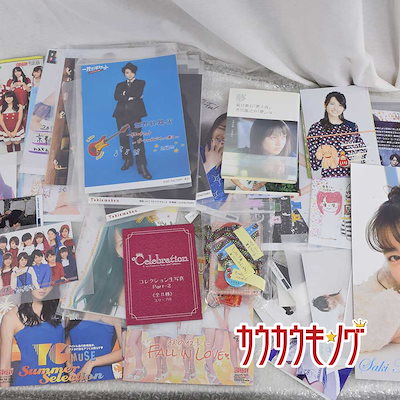 モーニング娘。/スマイレージ/℃-ute 限定 特典 写真/ポスト